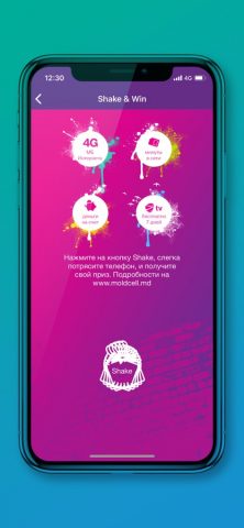 My Moldcell для iOS — скриншот 3