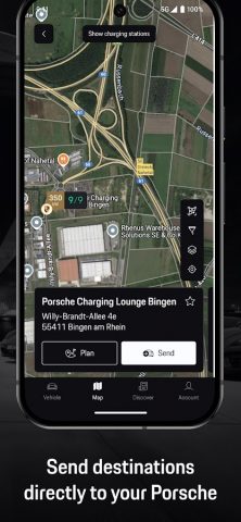 My Porsche для Android — скриншот 5