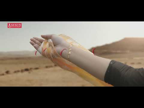 My Senco (Deprecated) для Android — официальный трейлер