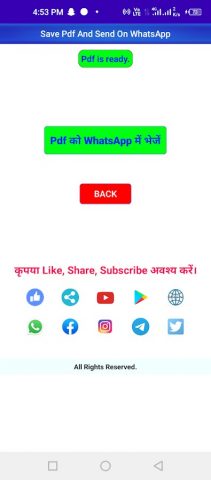 My Tax Calculator для Android — скриншот 5