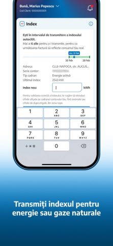 MyElectrica для iOS — скриншот 2