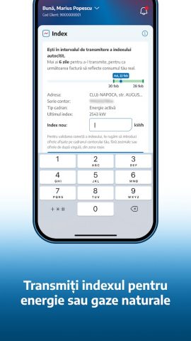 MyElectrica для Android — скриншот 2