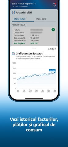 MyElectrica для iOS — скриншот 4
