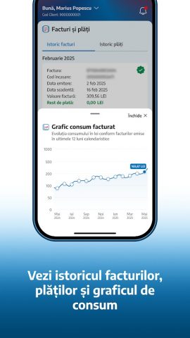 MyElectrica для Android — скриншот 4