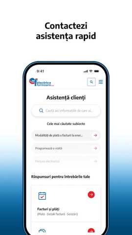MyElectrica для Android — скриншот 5