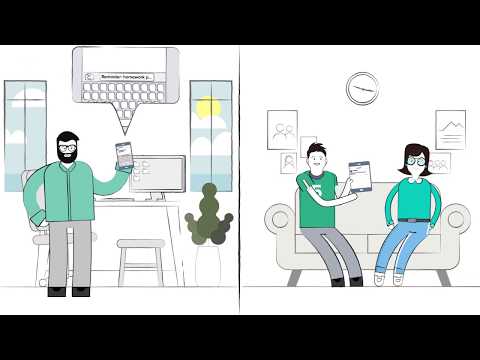 MyU: Interactive Learning для Android — официальный трейлер