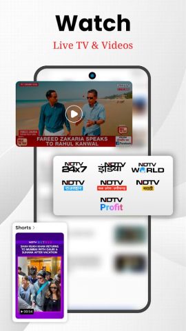 NDTV : Daily News & Updates для Android — скриншот 2