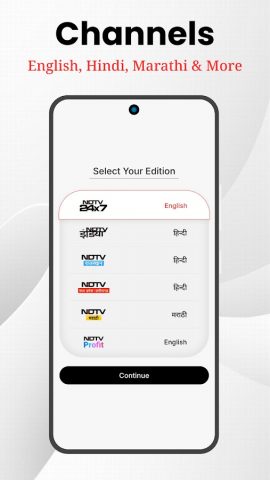 NDTV : Daily News & Updates для Android — скриншот 4