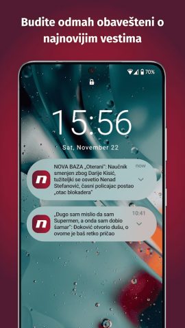 NOVA Portal для Android — скриншот 4