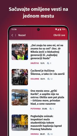 NOVA Portal для Android — скриншот 5