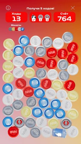 NRG КЕШБЭК для Android — скриншот 4