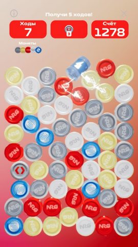 NRG КЕШБЭК для Android — скриншот 5