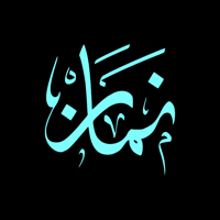 Намаз вакытлары для iOS