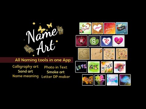 Name Art Photo Editing App для Android — официальный трейлер
