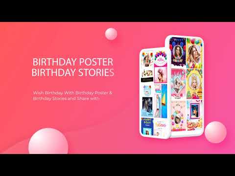 Торт на день рождения картинки для Android — официальный трейлер