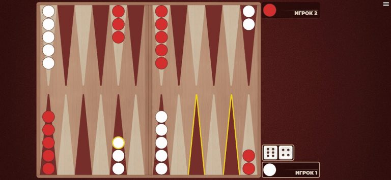Нарды: Мультиплеер для Android — скриншот 2