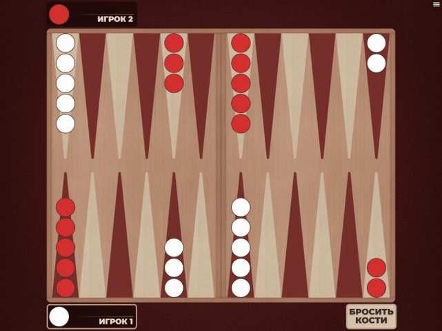 Нарды: Мультиплеер для Android — скриншот 5