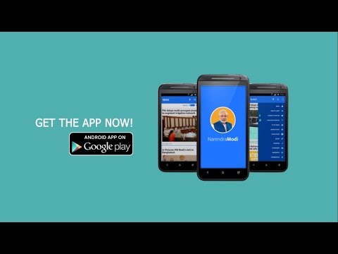 Narendra Modi App для Android — официальный трейлер