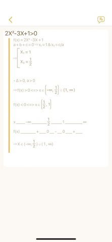 Научный калькулятор HiEdu для Android — скриншот 5