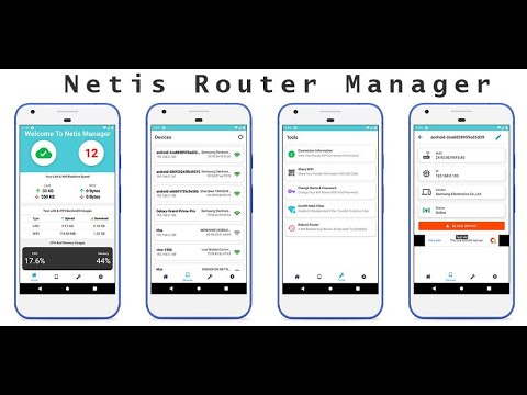 Netis Router Manager для Android — официальный трейлер