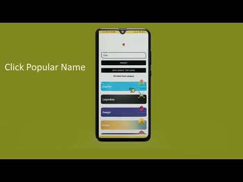 Обложка трейлера Никнейм для игры