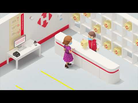 Нова Пошта Молдова для Android — официальный трейлер