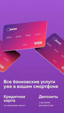 O.Bank — онлайн банк под рукой для Android — скриншот 2