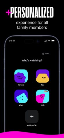 OSN+ для iOS — скриншот 5