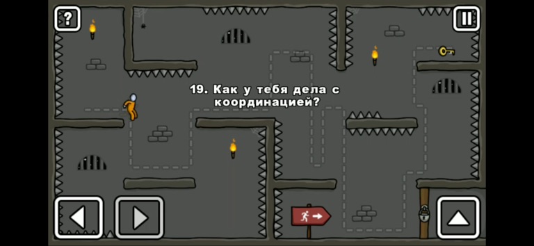 Обложка трейлера One Level 2 Stickman Jailbreak