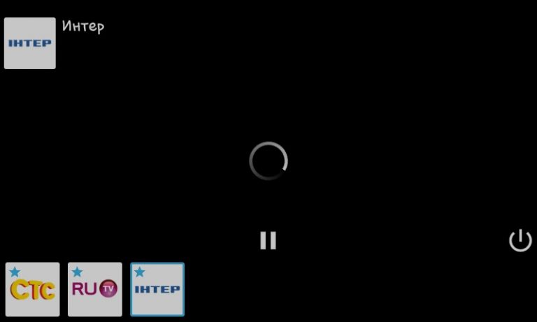 Online Iptv для Android — скриншот 5