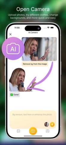 Open camera app — скриншот 5