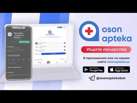 Oson Apteka для Android — официальный трейлер
