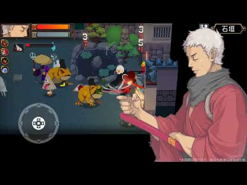 Otherworld Legends: экшен-игры — официальный трейлер