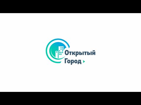 Открытый Город для Android — официальный трейлер