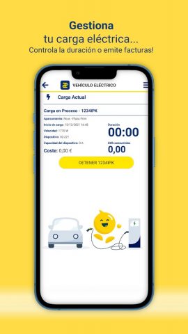 P-App для Android — скриншот 4