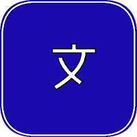 P Translator для Android