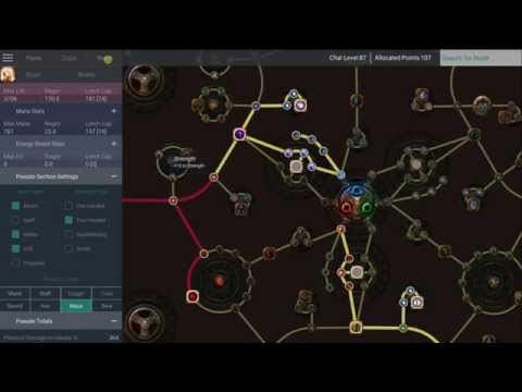 POEMate для Android — официальный трейлер