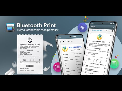 POS Bluetooth термопринтер для Android — официальный трейлер