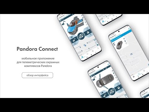 Pandora Connect для Android — официальный трейлер