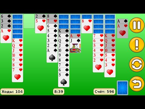 Пасьянс Паук для Android — официальный трейлер