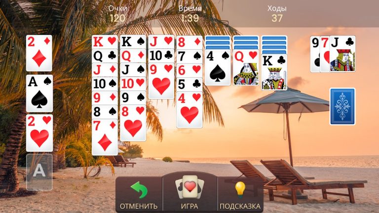 Пасьянс — классическая игра для Android — скриншот 2