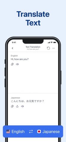 Photo Translator AI для iOS — скриншот 5