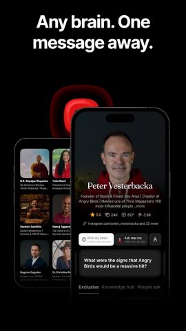 Pick My Brain для Android — скриншот 1