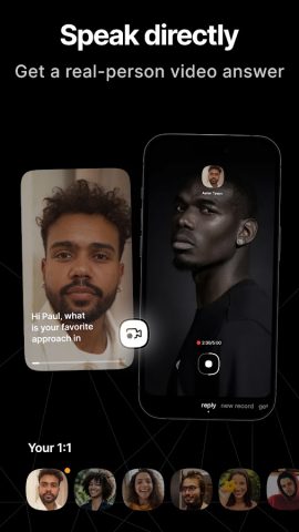 Pick My Brain для Android — скриншот 3