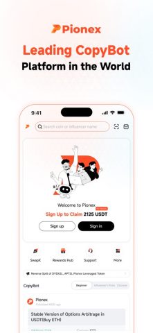 Pionex — Crypto Trading Bots для iOS — скриншот 1