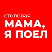 Мама, я поел: доставка еды для iOS