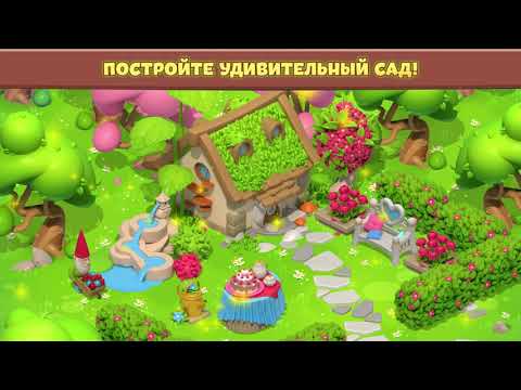 Планета Самоцветов — Три в Ряд для Android — официальный трейлер