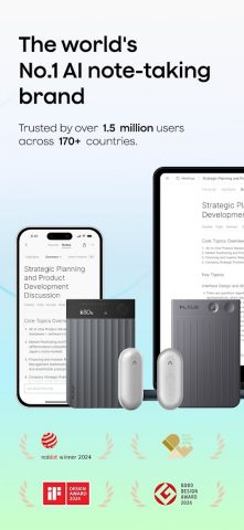 Plaud: AI Note Taker для Android — скриншот 1