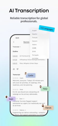 Plaud: AI Note Taker для Android — скриншот 4