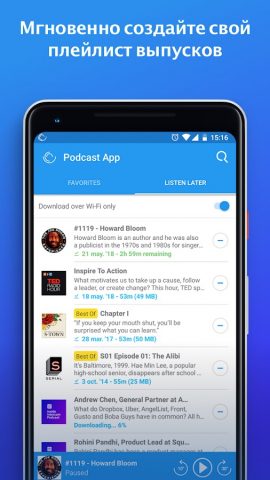 Podcast App — Podcasts для Android — скриншот 5